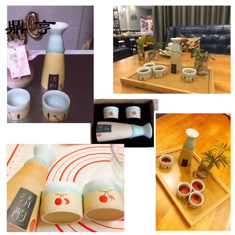 鼎亨创意手工流釉酒具景德镇陶瓷日式清酒壶 白酒酒杯分酒器家居