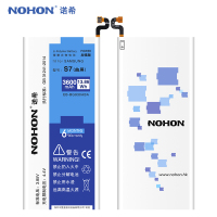 诺希NOHON三星S7edge手机电池EB-BG930ABA G9350 G935A G935J G935P