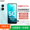 [全新]华为智选 WIKO Hi畅享80 Plus 12GB+256GB 5G鸿蒙 雅川青 骁龙4 Gen2 40W快充