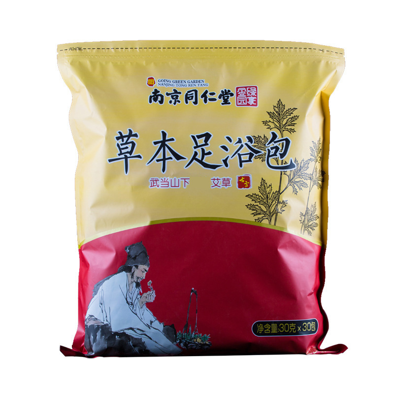 绿金家园 艾草艾叶泡脚药包足浴包艾草包泡脚粉 900g/包