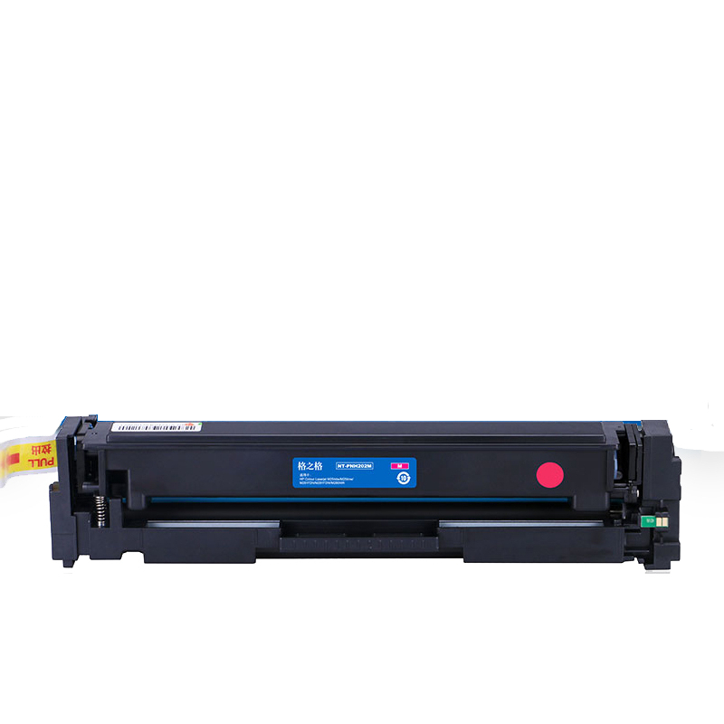 格之格适用惠普m254dw硒鼓 202a红色 m254nw m281fdn m281fdw m280nw cf503a