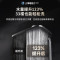 万家乐燃气热水器 [智尚E9]5A一级恒温增容热水器13L家用节能变频抗风防冻智控热水器