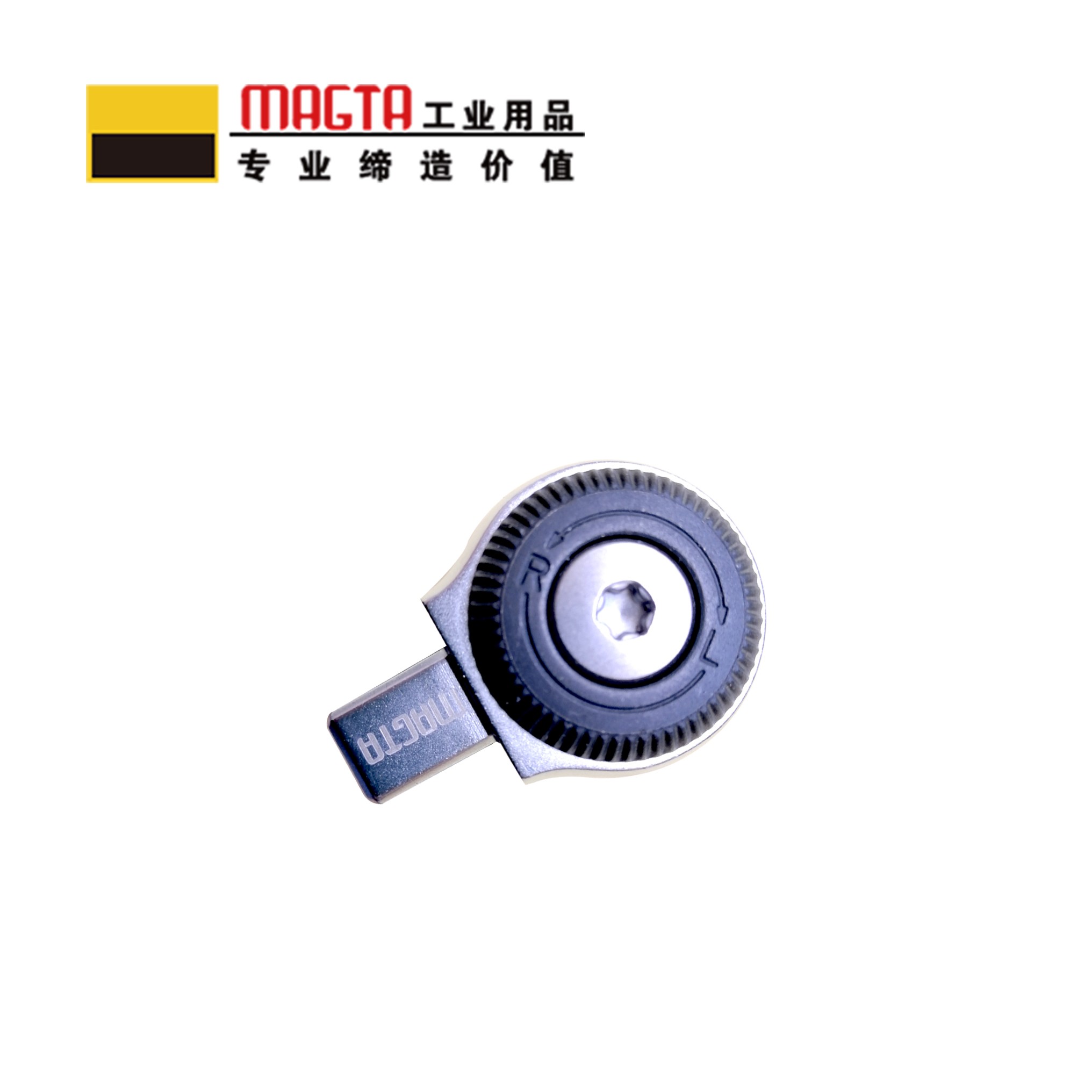 玛吉塔工(MRO MAGTA)方头棘轮头插件 扭力扳手 扭矩扳手 力矩扳手28441 9x12mm、3/8“高清大图