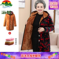 老太太棉袄女冬装妈妈棉服60岁奶奶装加厚外套中老年棉衣老人衣服 3XL建议体重120-135斤 羽毛花（送袜子）