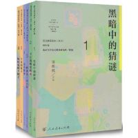 语文素养读本丛书 初中卷（共六册） 温儒敏主编