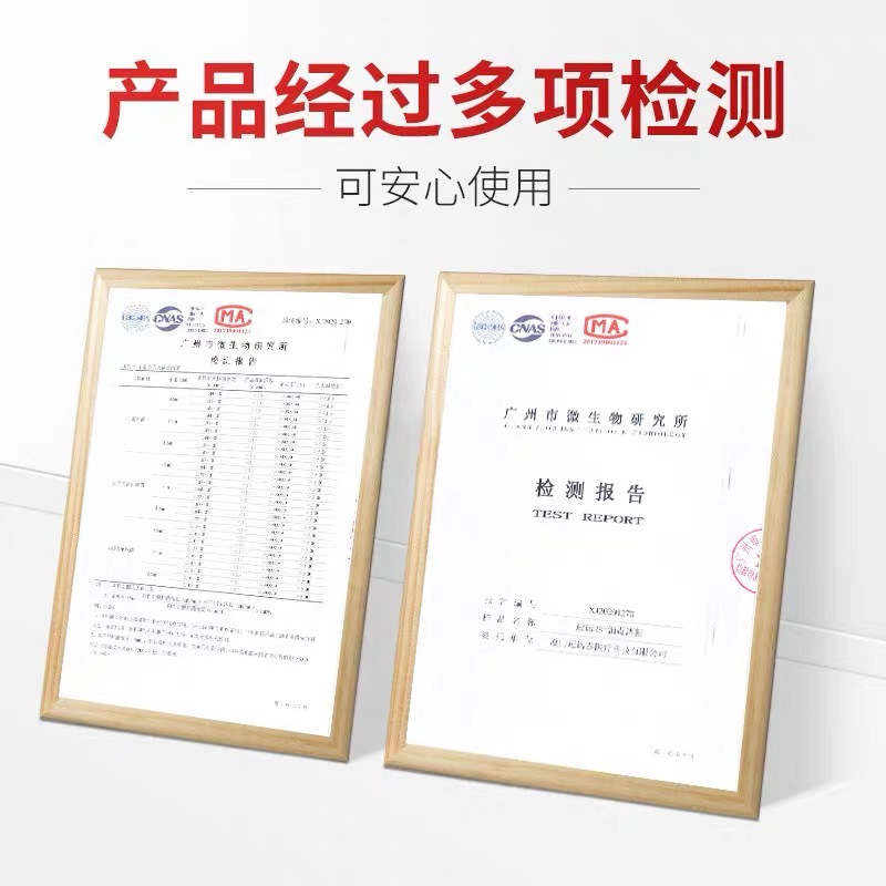 草本口腔抑菌喷剂清新口气便携清洁祛味喷雾剂口腔异味随身护理师