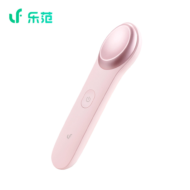 乐范眼部按摩仪 护眼仪 眼睛按摩器 热敷美眼仪 眼部按摩棒 樱花粉