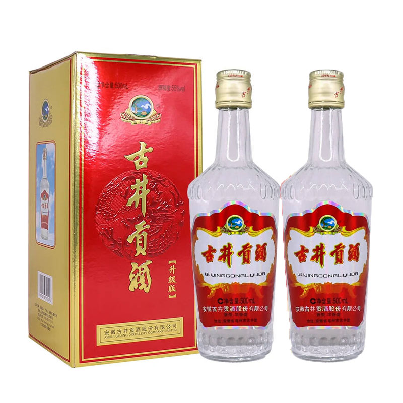 2021年古井贡酒升级版 55度500ML*6瓶 整箱装 口粮酒高清大图