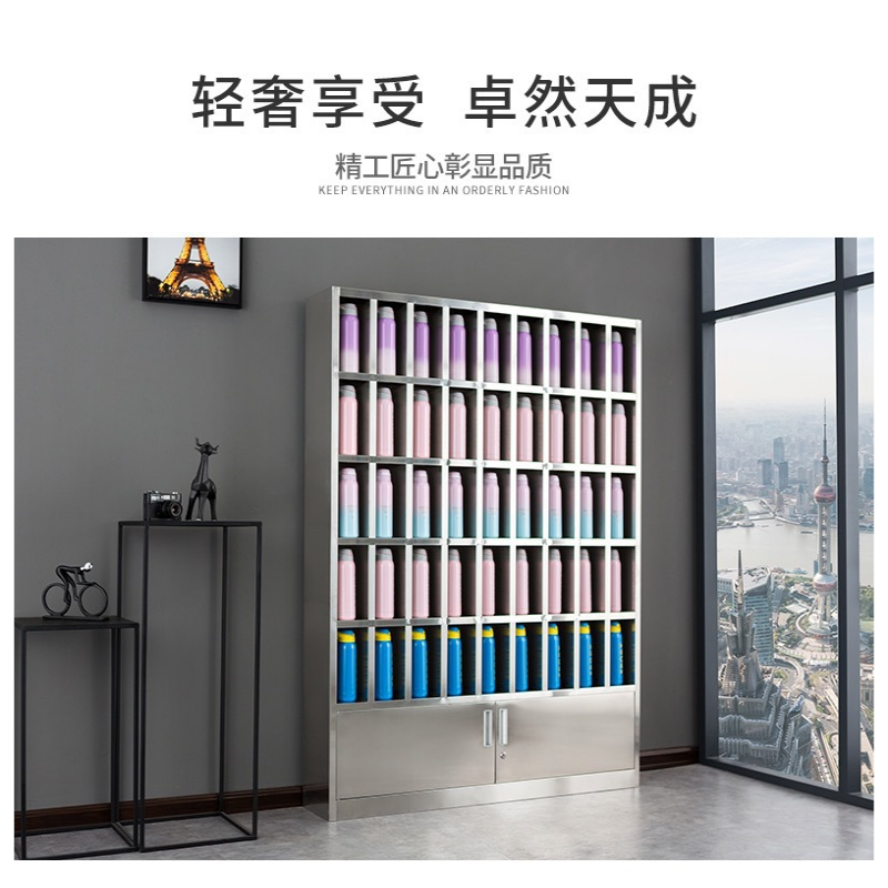 誉卓远 加厚不锈钢水杯钢制储物柜
