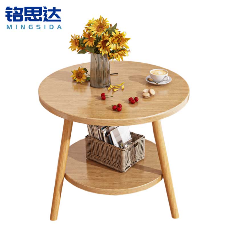 铭思达边桌小茶几