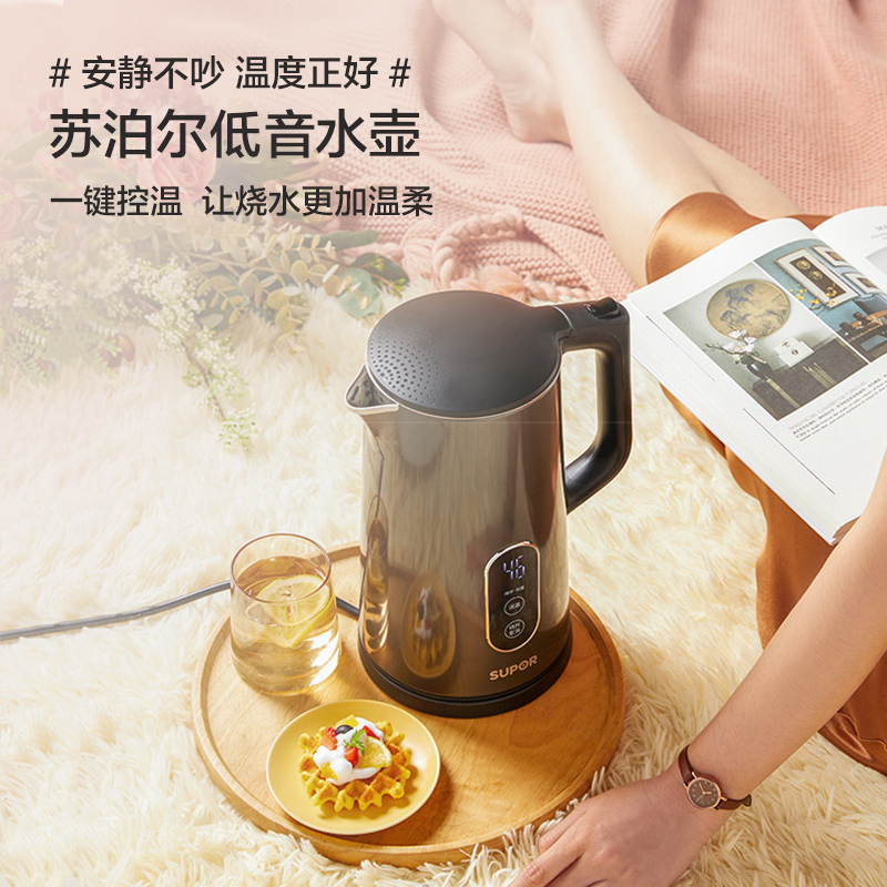 苏泊尔(SUPOR)低音显影电热烧水壶彩钢全自动家用保温开水大容量不锈钢烧水壶SW-17J63A