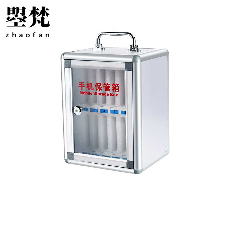 曌梵手机收纳箱12位个高清大图