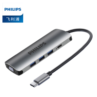 飞利浦type-c拓展坞电脑转换器笔记本扩展macbook pro苹果配件air投影仪转换器HDMISWR1607E