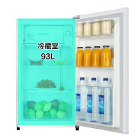 海尔(Haier)BC-93TMPF 93升1级能效单门家用节能静音小型租房宿舍厨房电冰箱 冷柜 冰柜 迷你小冰箱