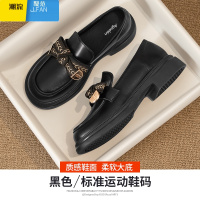 聚范厚底乐福鞋女2024新款秋季配裙子小皮鞋女款百搭夏季一脚蹬单鞋子 35 533095黑色