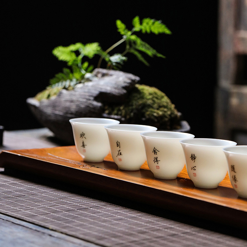 領藝 德化白瓷创意茶杯陶瓷品茗杯功夫茶具小茶碗茶盏主人杯茶具