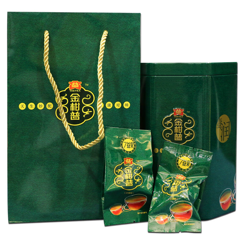 大益茶叶 小青柑 普洱茶 金柑普 7益果 500g*1罐