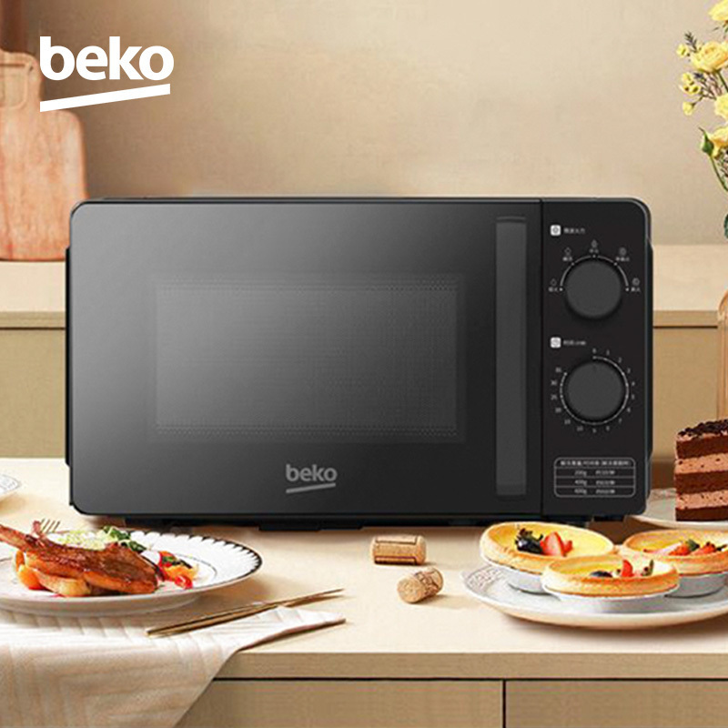 倍科(BEKO) 微波炉 BM20M-W6 20升 大平板底盘 易清洁内胆 旋钮操控 精准控温 五档火力
