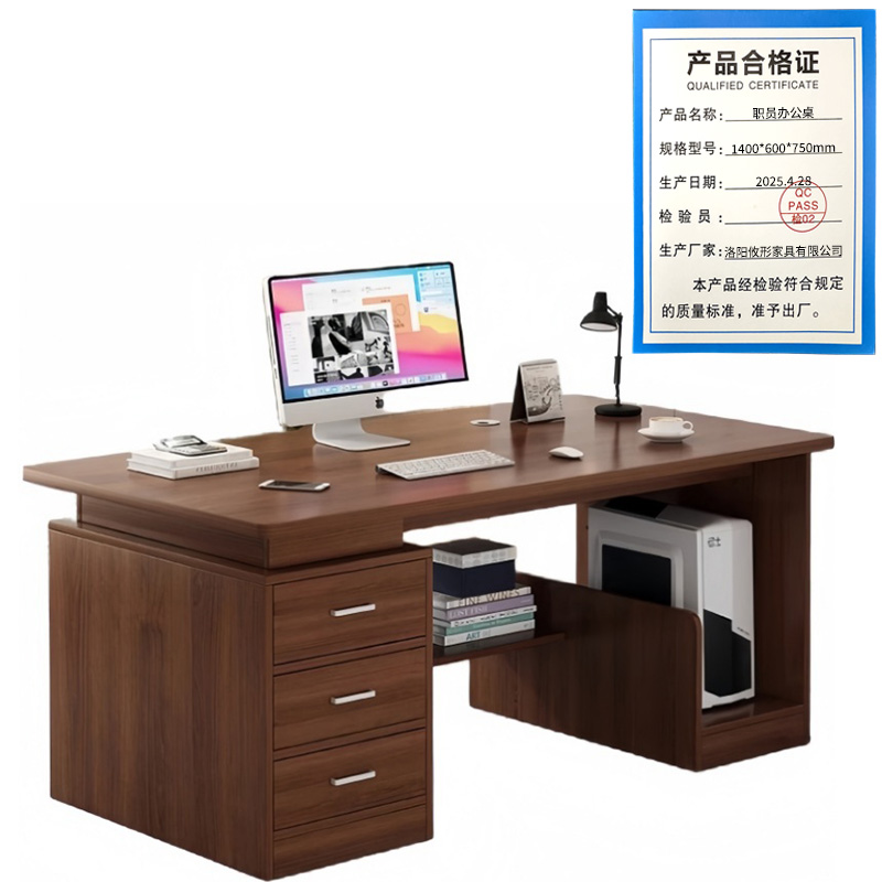 攸形职员办公桌1400*600*750mm张高清大图