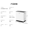 美的(Midea)除湿机/抽湿机 小海绵除湿机客厅卧室轻音除湿量20升/天WIFI智控 CF20BD/N7-DA1
