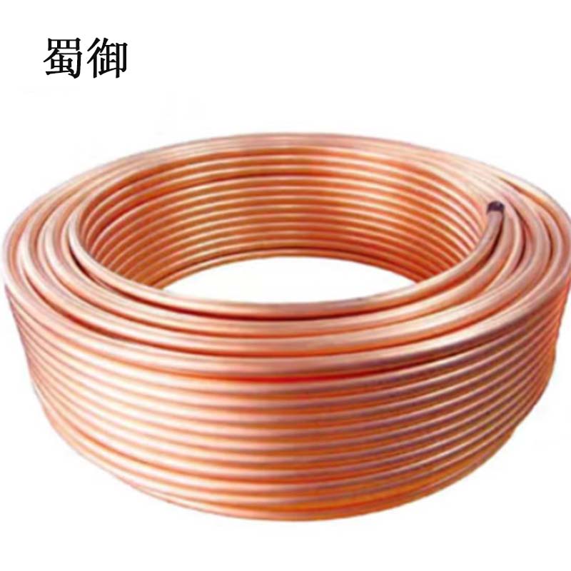 蜀御 铜管 9mm 米高清大图