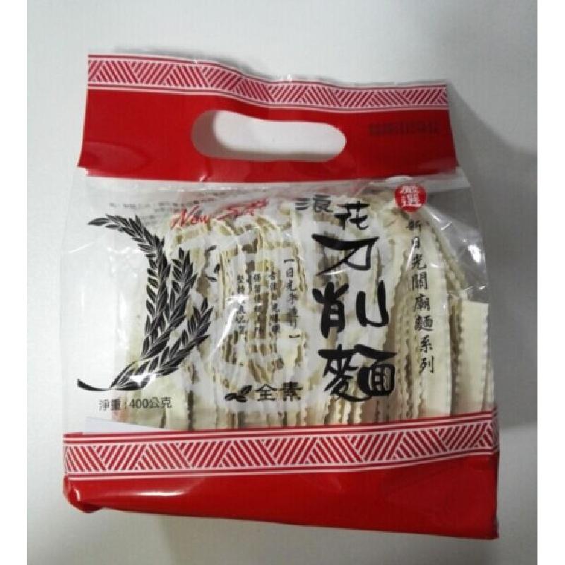 正版新书】贵州省气候变化影响评估研究吴战平9787502963323