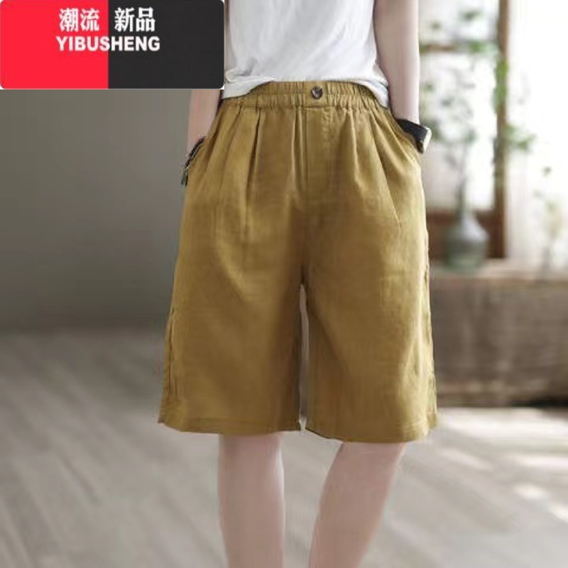 YIBUSHENG女士六分短裤2024新款6分裤女季薄款棉麻亚麻五分阔腿裤子高端 黄色 L建议100-115斤
