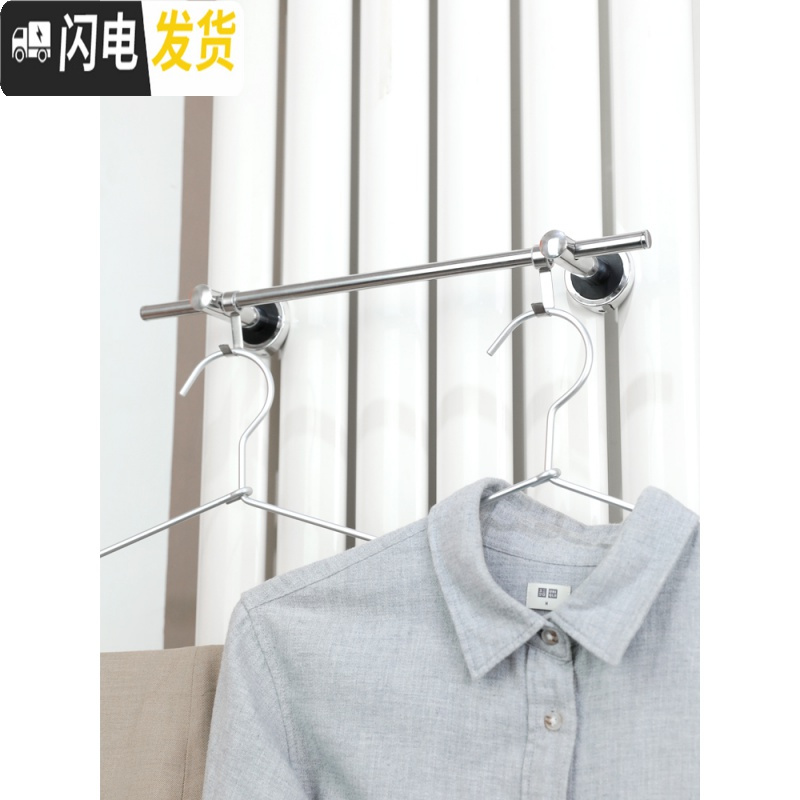 三维工匠通用免打孔暖气片置物架不锈钢暖气板晾衣架毛巾杆暖气管挂钩架托 衣帽挂钩(平面底座)