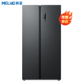 美菱531升对开门冰箱苏宁自营 变频节能低噪风冷无霜超薄家用净味除菌双开门电冰箱大容量以旧换新BCD-531WPCX