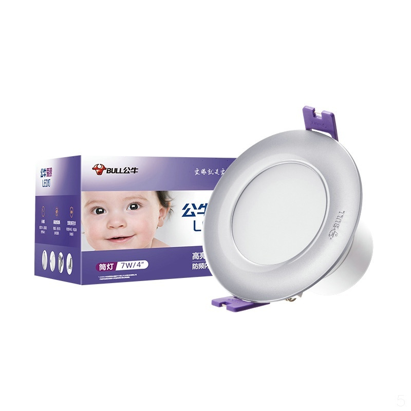 BULL GN-B13R41筒灯40K 3寸(新太空银)3.5W LED太空银筒灯 3.5W 3寸 4000K 单个.