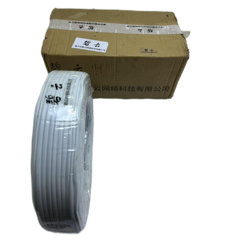 碧云RVV铜芯防水线 2*2.5mm2卷高清大图