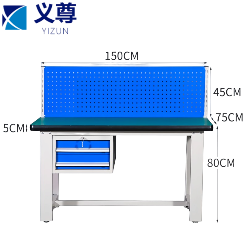 义尊 维修台 ECDW5 张高清大图