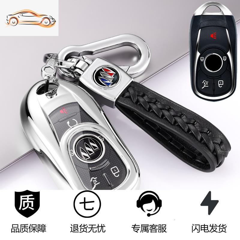 【补贴10%】20款别克钥匙套昂科威新君威君越GL6昂科拉GL8汽车钥匙包壳高档扣汽车钥匙包 透明别克A款-铂金银【单壳+黑色编织绳双扣】