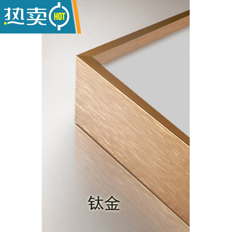 敬平钻石画裱框十字绣边框铝合金相框定制自装字画框刺绣表框装裱挂墙 钛金 定制尺寸 联系客服报裱