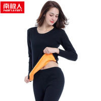 南极人男女士盒装加绒加厚保暖内衣套装复合一体黄金暖绒加肥加大码保暖内衣