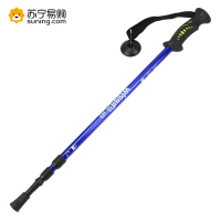 维仕蓝 三节可调超轻专业登山仗(颜色随机)WA8039