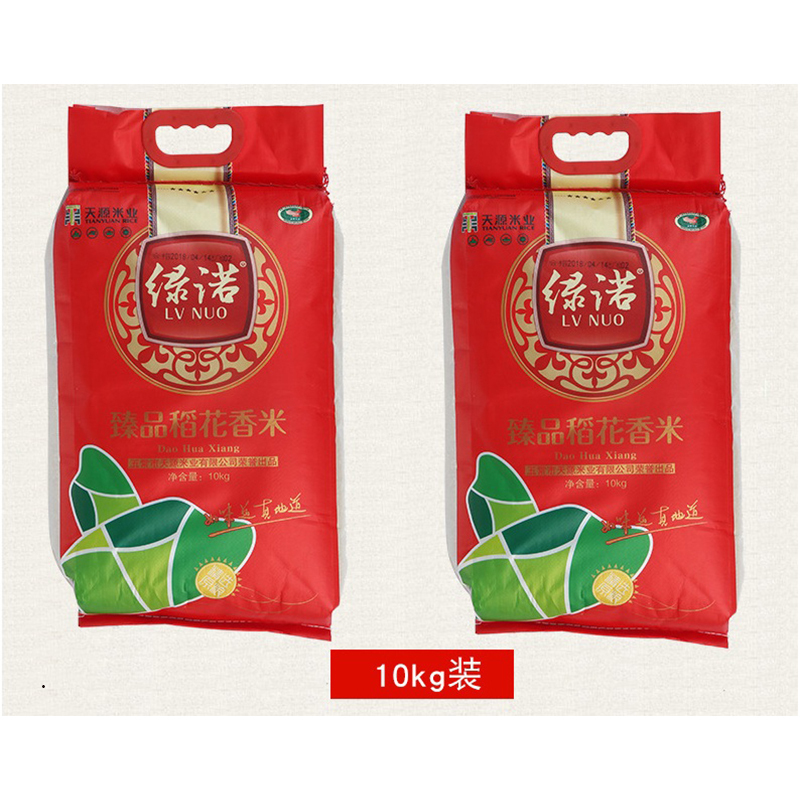 绿诺 臻品稻花香 正宗东北五常大米 10kg (单位:袋)