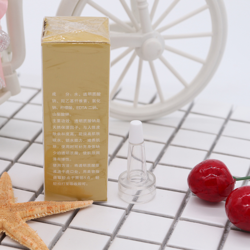 瑞倪维儿透明质酸原液30ml/瓶高清大图