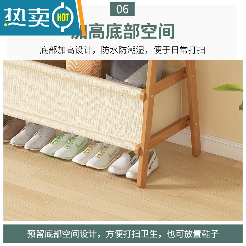 敬平挂衣架落地式简易卧室家用晾衣服实木房间收纳置物架子立式衣帽架 原色衣帽架-带灰色布套-长46cm晾晒架