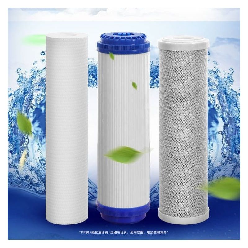 净水器滤芯通用海尔美的安吉尔安之星欧派沁园过滤器颗粒炭压缩炭|五级纯水两棉套装(需插电)