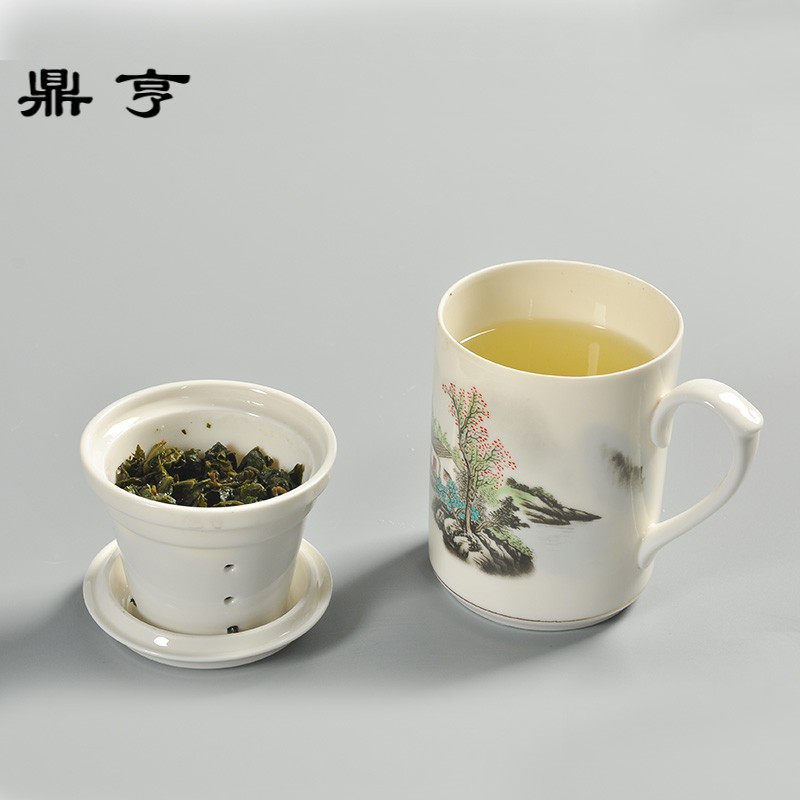 鼎亨德化玉瓷陶瓷三件杯茶杯带盖过滤网内胆水杯家用办公杯马克杯