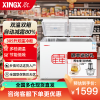 星星(XINGX) 305升 微霜商用卧式冰柜 左冷冻右冷藏卧式冰箱 顶开门双温双箱减霜80%冷柜BCD-305G-E
