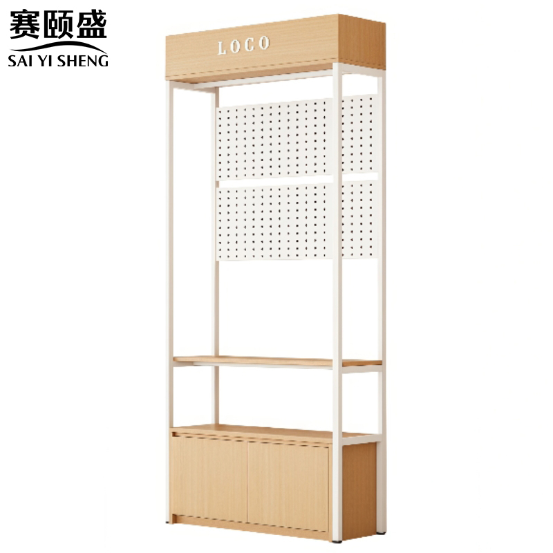 赛颐盛高清大图