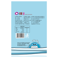 好牌 新疆特产若羌红枣 415g灰枣枣子免洗干枣独立小包装
