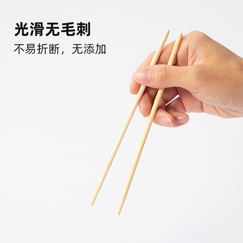 双枪一次性竹筷子100双装家用外卖独立包装卫生筷 DY10600
