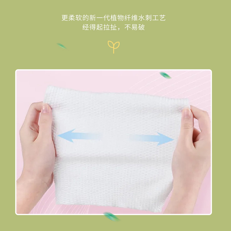天琴甄选厨房湿巾(柠檬)高清大图