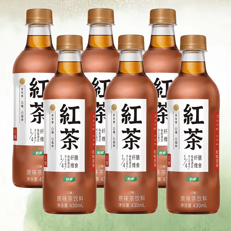 怡宝佐味红茶430ml*5瓶装整箱0糖0脂无糖水饮饮料