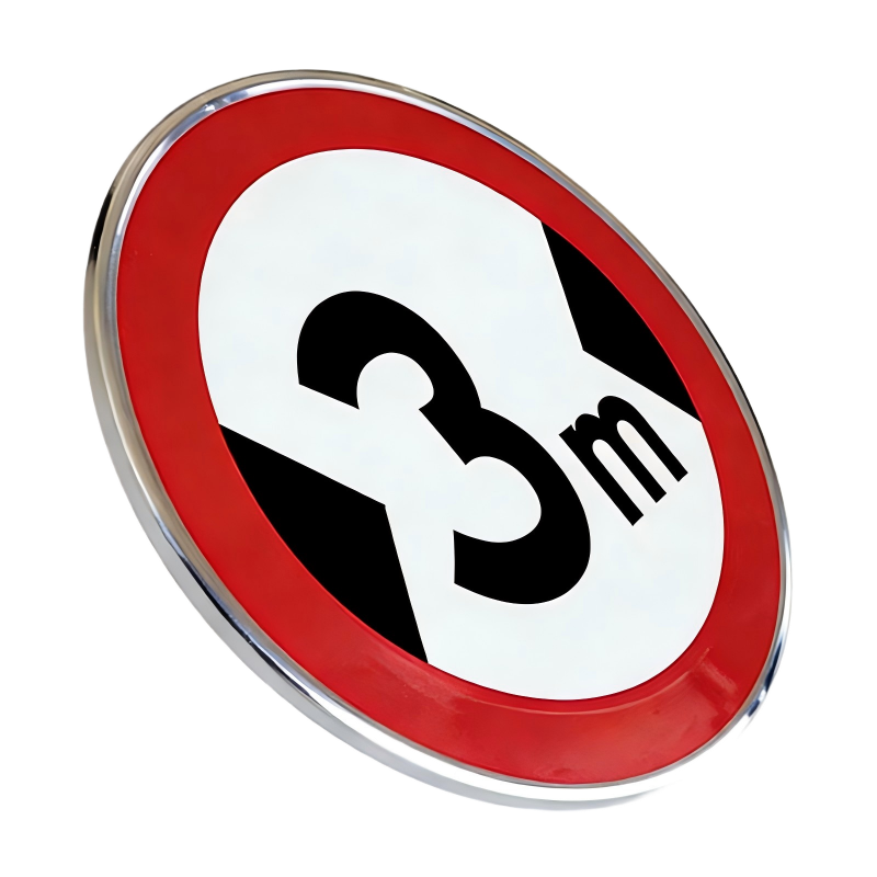 华夏京铁城 标识牌 HX-022 个高清大图