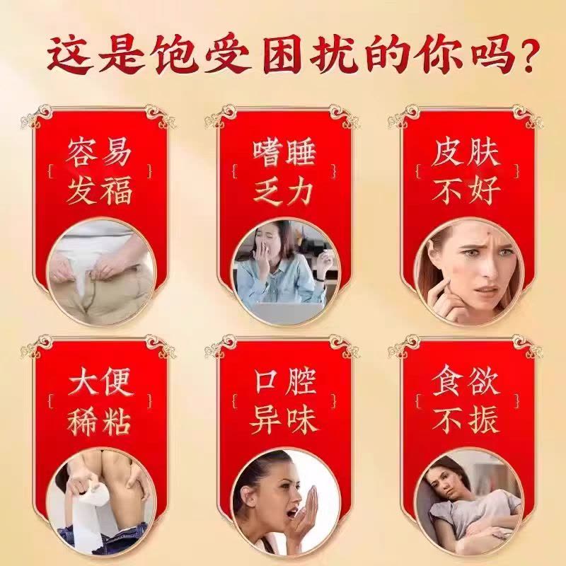 信盛堂芡实红豆薏苡仁茶150g红豆薏米茶祛湿茶男女性养生茶包图片