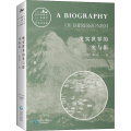 现实世界的光与 象派